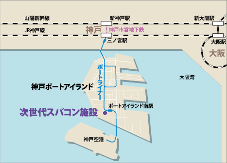 施設までのアクセス